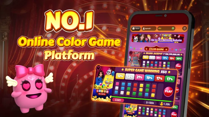 Lottery and Bingo